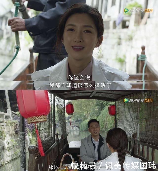 小张|王漫妮回家相亲,小张主任这一举动,揭示三线和一线城市的区别