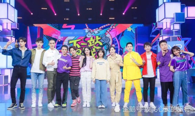  快乐大本营|全网综艺热度排名：《中餐厅》第4，《奔跑吧》第2，第1长期霸榜！