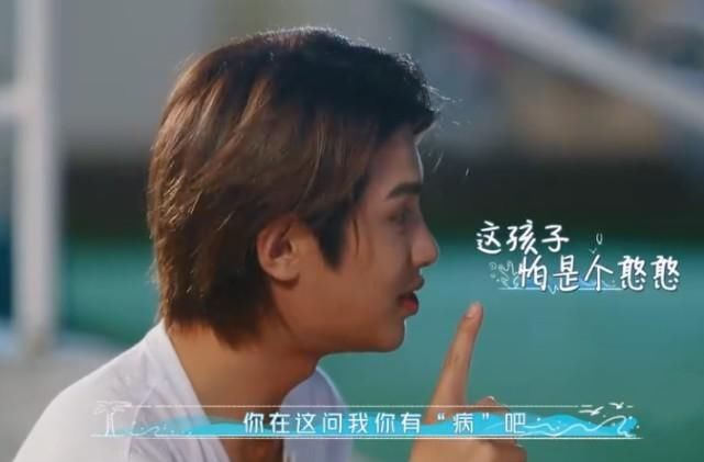  黄明昊|黄明昊考科一被老师骂上热搜，18岁的他，到底在考场经历了什么？