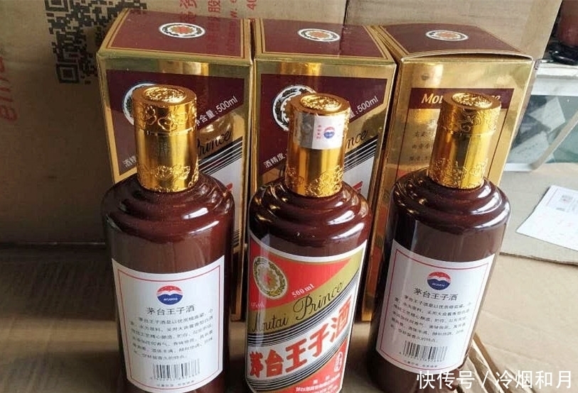 好喝|中秋假期已公布,家宴喝酒,这6种中档白酒,都是纯粮好酒,好喝