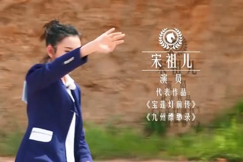 预告|奔跑吧公布最新预告,谁留意张大大的身份介绍真当粉丝不看节目