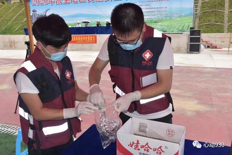  凯城|食物中毒？一场救援治疗和应急处置在凯城随即拉开！原来……