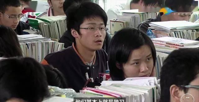  孩子|每年嘲笑一遍毛坦厂中学的孩子，累不累？