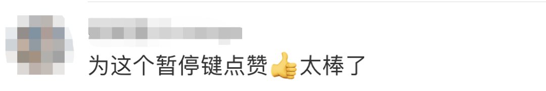 秋天|斑马线上相差60岁的牵手，温暖了这个秋天