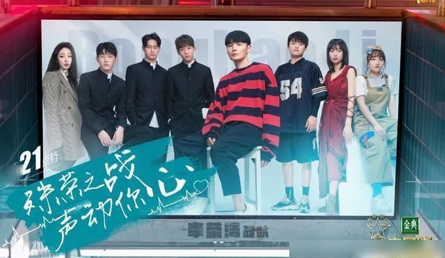  导师|《中国好声音》，每个人都要为曾经的决定付出代价，导师亦如此