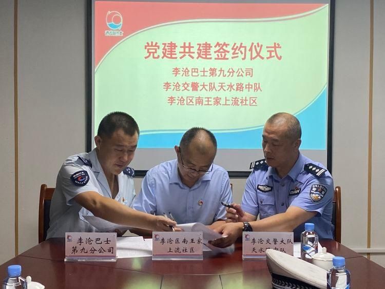 工作人员|李沧区举办“文明赢得尊重,礼让从我做起”活动启动仪式