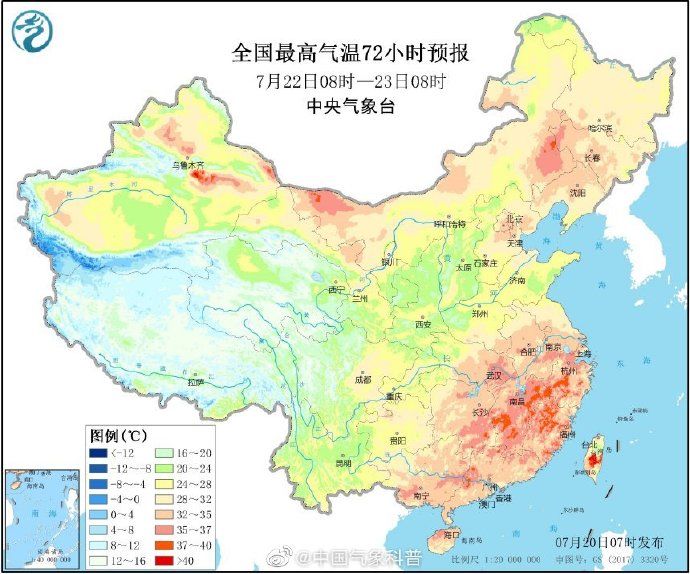 暴雨|暴雨预警解除 21日起雨带北抬