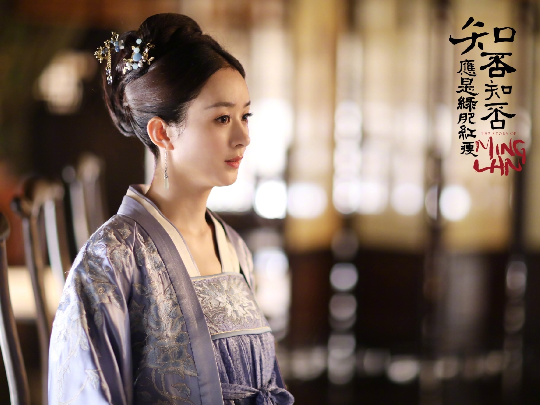 杨紫|赵丽颖两部剧多轮上星重播,杨紫新剧多次出问题,好剧组的重要性