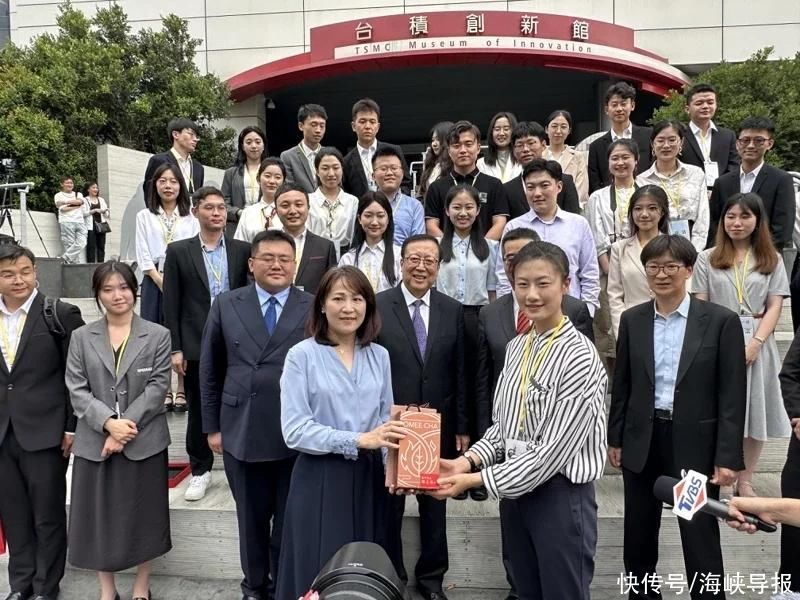 陆生团首站参访台积电，奥运冠军丁宁称最期待台湾美食