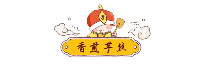 咬一口|这也太好吃了！咬一口，它化了，我的心也化了！