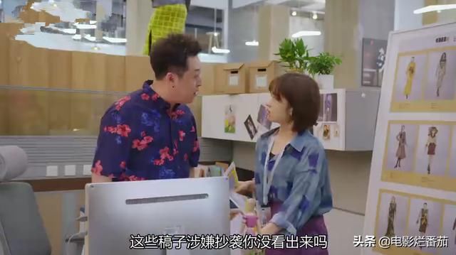  新剧|从花样少年到“油腻大叔”，言承旭的新剧“一星”是真心不冤