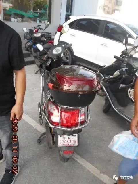 赶紧|实名曝光！扬州这52人电动车乱停放！警方通知你们赶紧去处理！