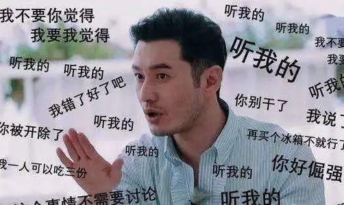  中餐厅|恶意剪辑、人设崩塌、演技尽毁，演员上综艺真是百害而无一利吗？