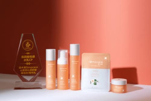 世代|一个Z世代小编的化妆品购物清单