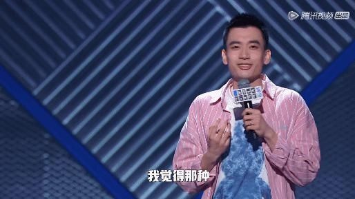 行不行|李诞,你硬一点行不行