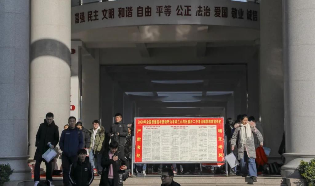  山东学子|在这个学霸最多的省，考好大学太难了