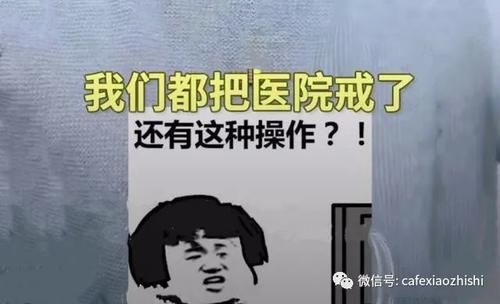 老板|你能吃辣吗？从“滴辣不沾”到“无辣不欢”，你是什么段位？