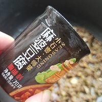 步骤|开胃又下饭的麻婆豆腐