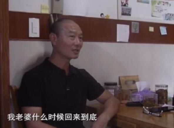  时间|梳理 |“杭州女子失踪遇害”案21天关键时间线