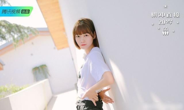  创造101|《横冲直撞二十岁》第二季结束