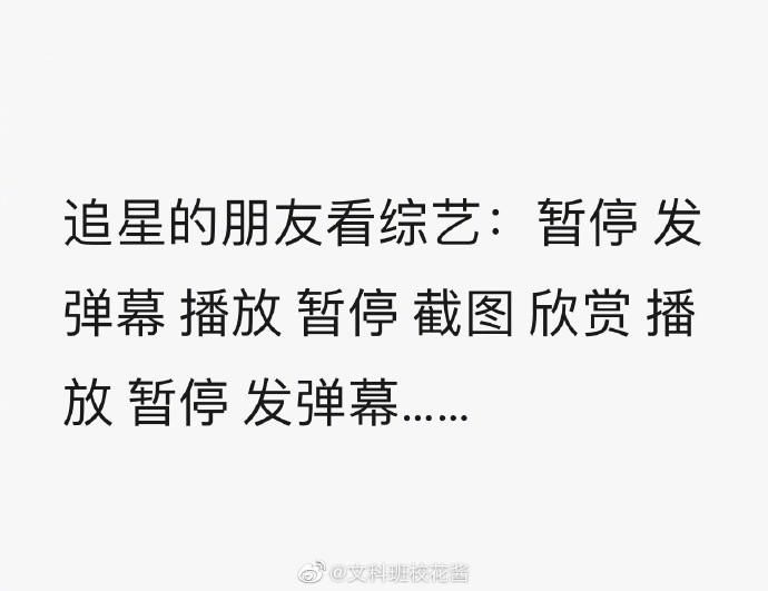  高端|高端的黄牛都是用最朴素的方法解决问题
