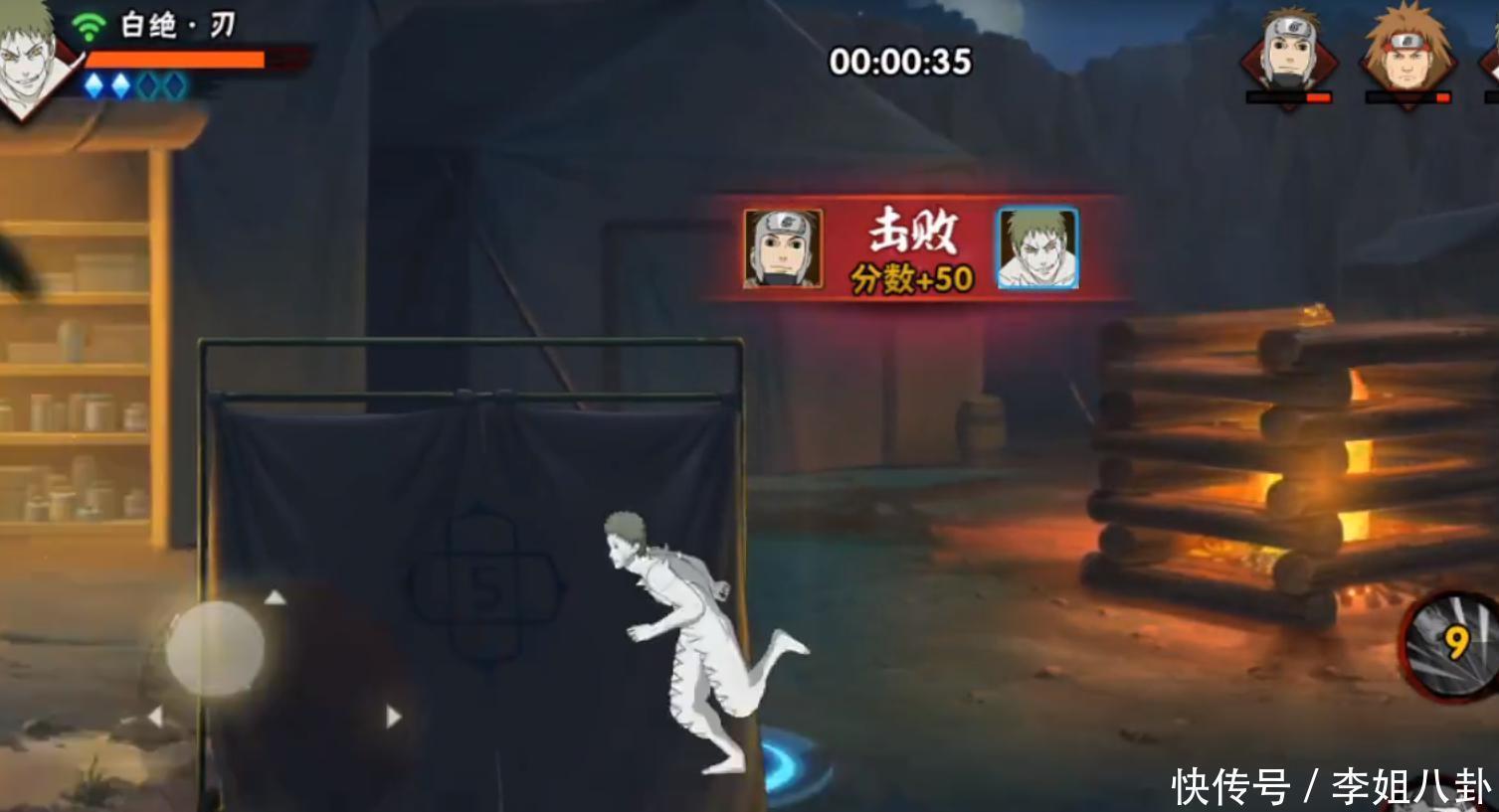 拿到|火影手游:绝迹战场怎么玩?看完这些攻略,奖励拿到手软