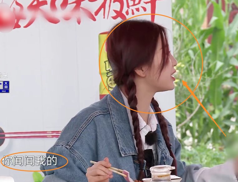  口臭|虞书欣吃洋葱担心有口臭，与雷佳音哈气互闻，看清两人互动笑惨了