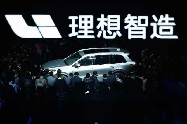 优点|李想：有理想的人，抠门也是优点