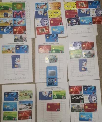 领导|刚刚，冒充领导加微信诈骗的18名犯罪嫌疑人落网了