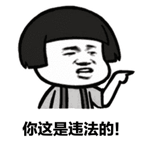  机动车|太大胆！男子买假证上路 ， “赔了夫人又折兵”