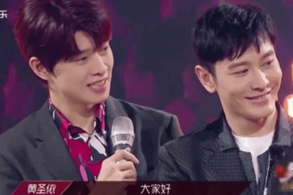  眼神|乘风破浪姐姐黄圣依拉票时，看魏大勋注视眼神，网友直言不礼貌