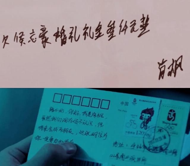  每部|不是每部“低开”的剧都能像它一样“高走”