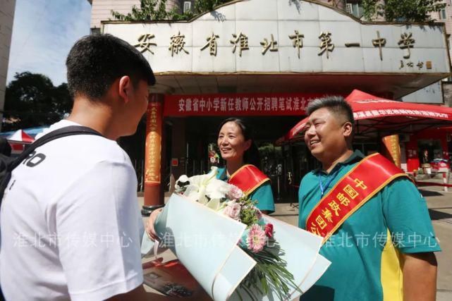  本科录取通知书|录取通知书，来了！