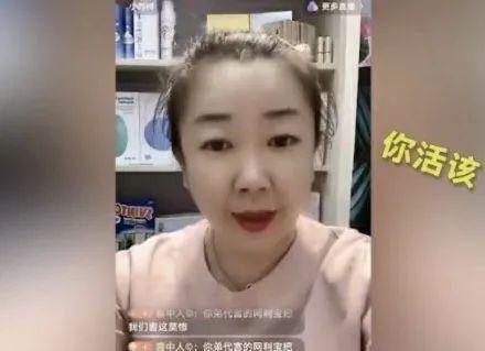  母亲|钟丽缇被逼高龄备孕？张伦硕母亲对她不满意，认为她年纪大没孩子