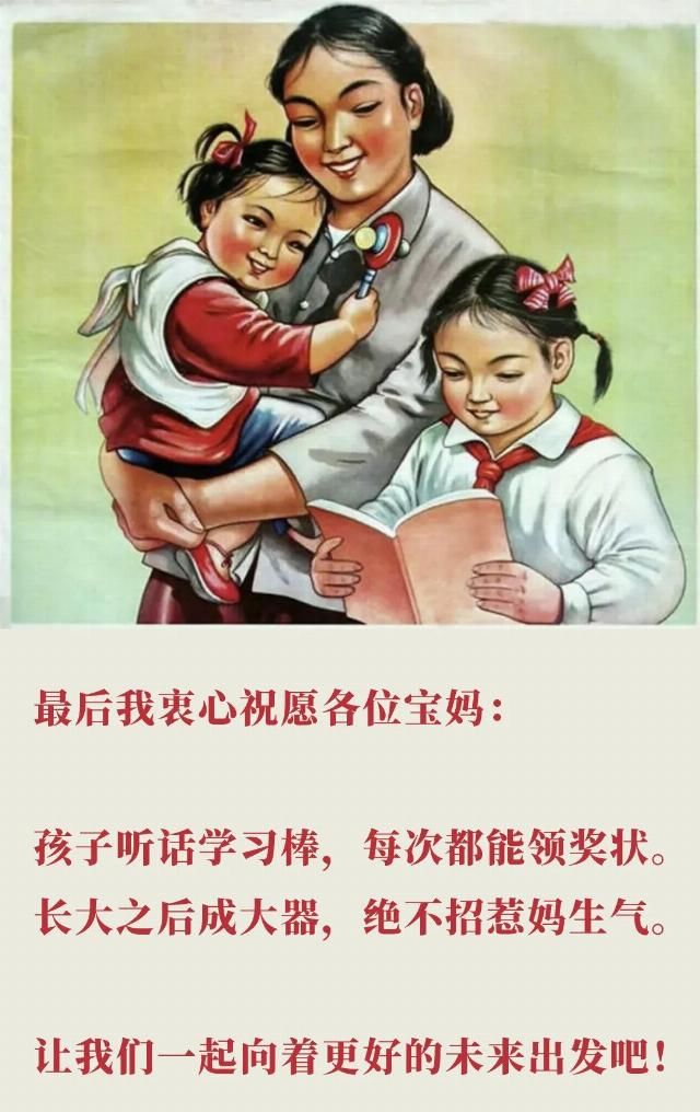 家长|「2020神兽开学图鉴」：看完幼儿园监控，家长群炸了哈哈哈哈