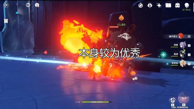 不少|PDD成为原神水军？本人霸气回应，这届喷子的剧本有点迷