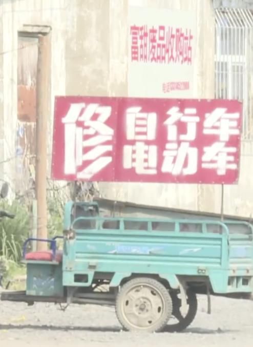 犯罪嫌疑人|20余起系列强奸案告破,嫌犯每次作案前要问:你是小燕吗?