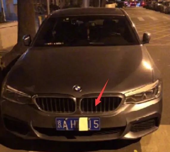 查处|@网友，您举报的“涉牌”违法行为已查处