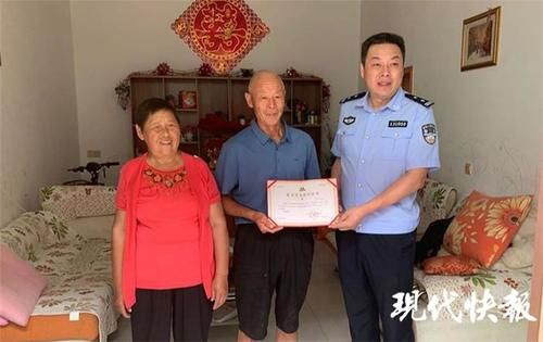 溺水|见有人溺水,6旬大爷上演教科书式救援