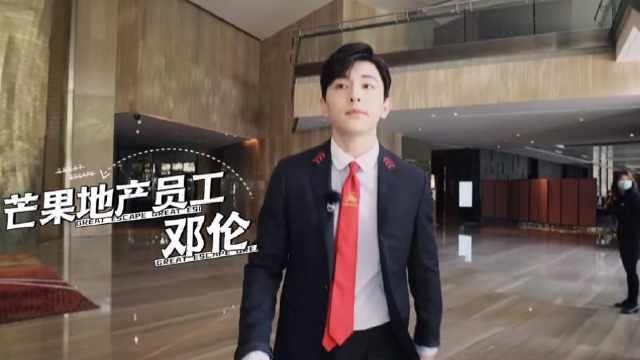  出炉|邓伦最新表情包出炉 带你认识不一样的邓伦