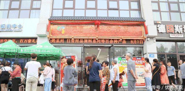 时会|相信我这些窍门可能你在吃火锅时会用到的