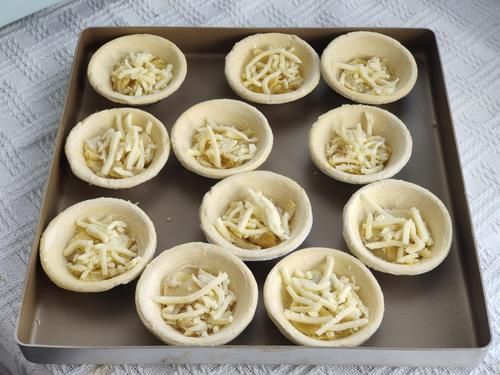 榴莲|芝士榴莲酥这么做,臭香的美味停不了口,要不要来一块的呢?