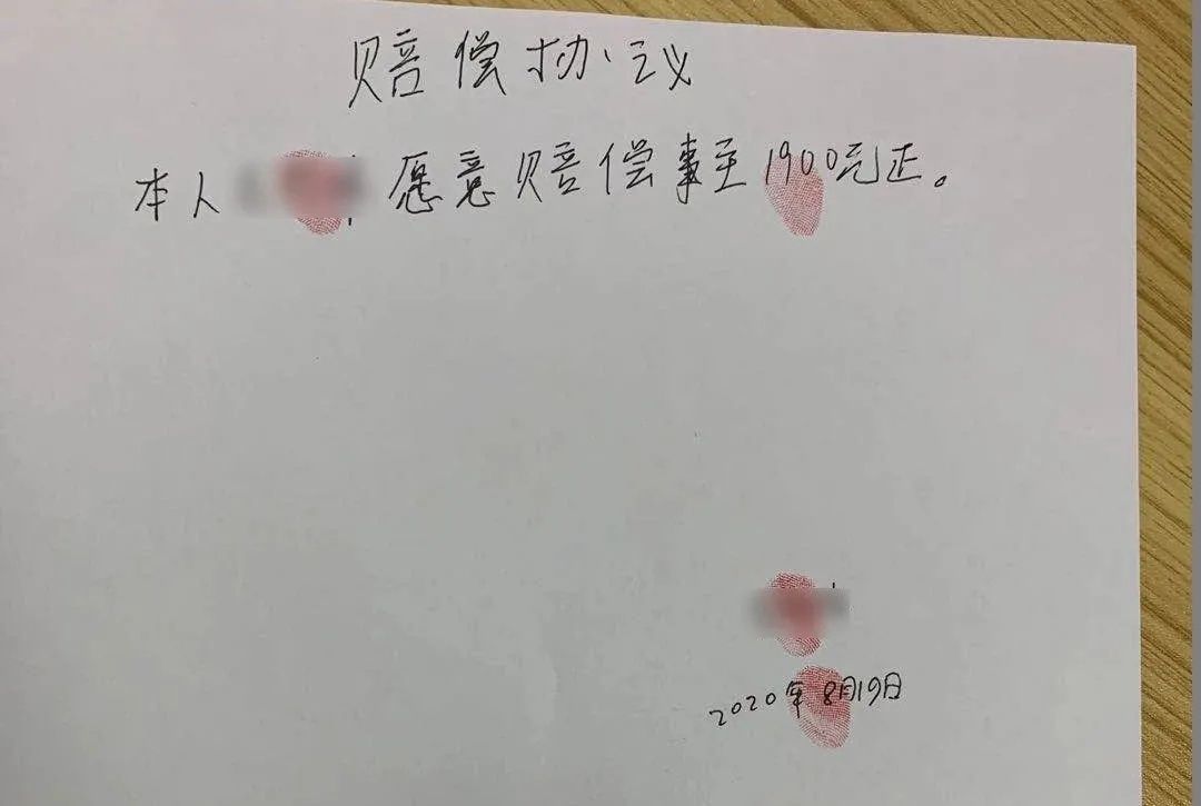 金戒指|深夜，司机接到乘客递来的＂金戒指＂，对方还提出这个要求