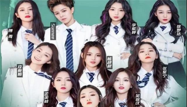  个团|从《偶练》开始，选秀节目一共产生了9个团，然而走红的仅有这4个！