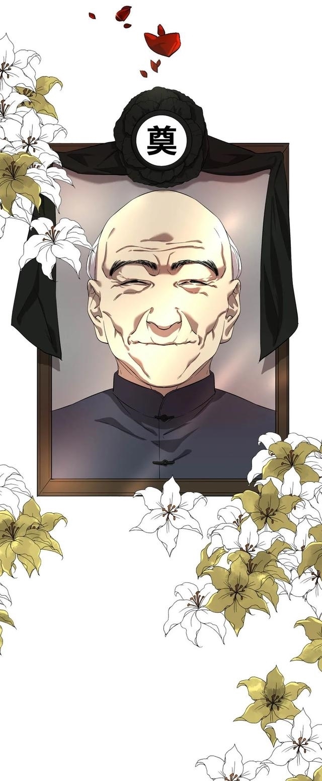 布娃娃|漫画:爱上布娃娃的男人