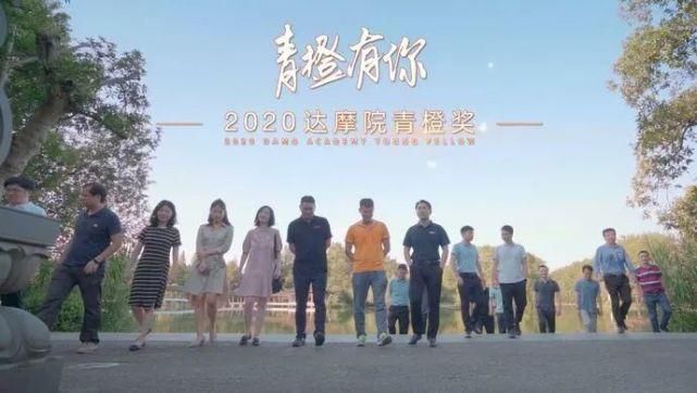  科学家|1000万奖金！这个＂科研后浪”奖项揭晓，平均年龄不足32岁！