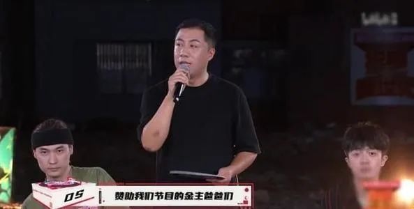  综艺|岑俊义、谢涤葵、严敏等离开体制的综艺制作人，如今都怎么样了？