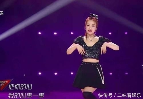 乘风破浪|《乘风破浪的姐姐》吴昕最后一位上场表演,沈梦辰的反应耐人寻味!