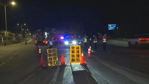 联合|深夜行动！三级联合执法队上路查车