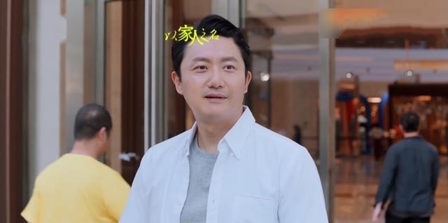  大结局|《以家人之名》大结局，海潮最幸福，而陈婷、赵华光却等来了报应